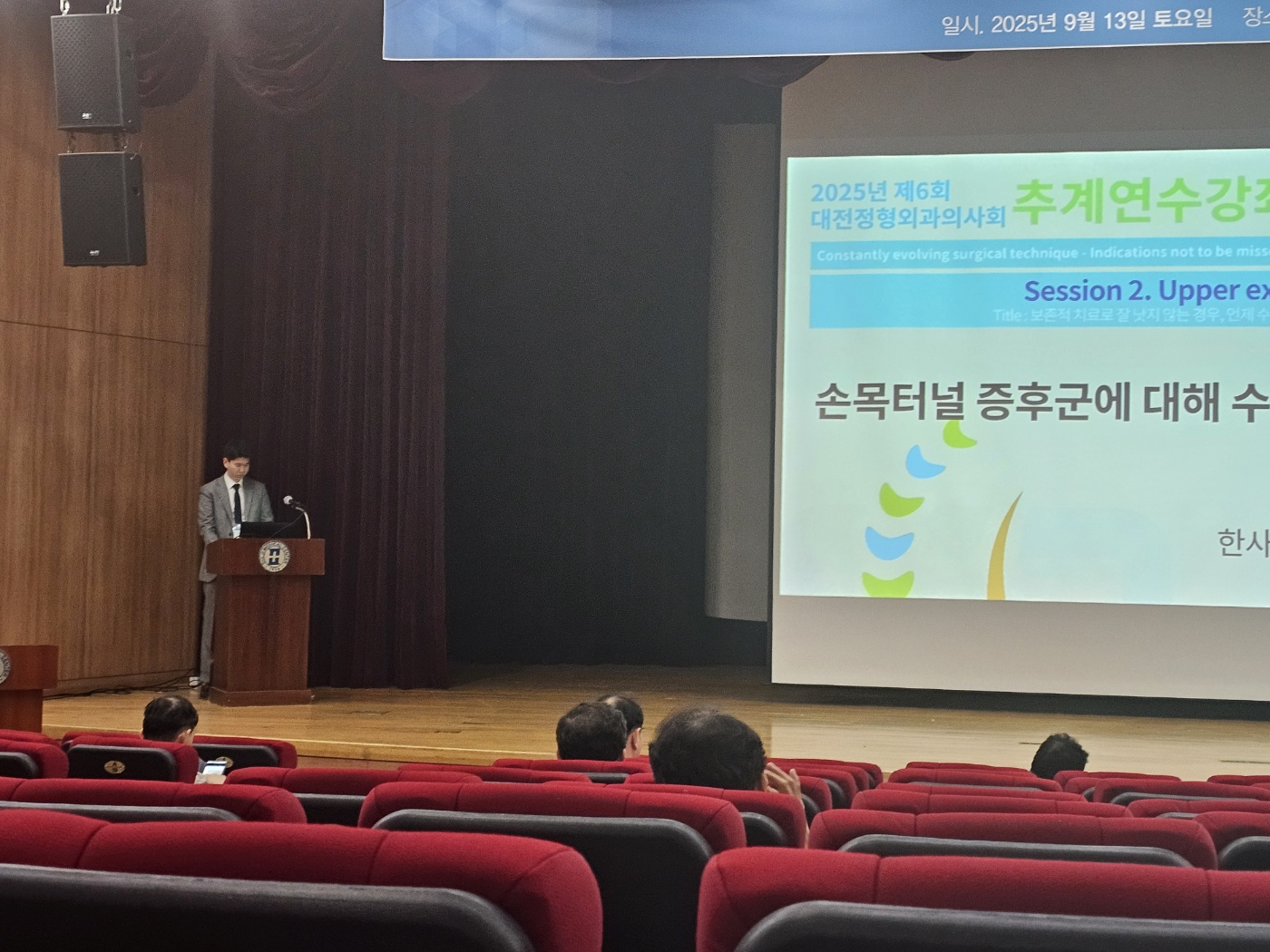 KakaoTalk_20250913_151201330